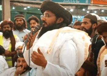 ধর্মনিন্দার মিথ্যা অভিযোগে খ্রিস্টানকে পিটিয়ে মারায় অভিযুক্তদের মুক্তির দাবিতে বিক্ষোভ দেখাল কট্টরপন্থী গোষ্ঠী তেহরিক-ই-লাব্বাইক পাকিস্তান