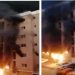 কুয়েতের মাঙ্গাফ শহরের একটি ভবনে আগুন লেগে ৪ ভারতীয়সহ ৪১ জনের জীবন্ত দগ্ধ হয়ে মৃত্যু, অগ্নিদগ্ধ ৫০