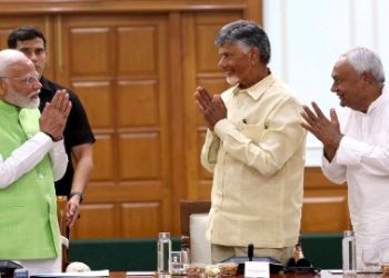 ‘ওয়ান নেশন, ওয়ান ইলেকশন’-কে সমর্থন করেছে নীতিশ কুমারের দল জেডিইউ