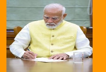 শপথ নেওয়ার ১৬ ঘণ্টার মধ্যে কিষাণ নিধি সম্মান যোজনার ১৭তম কিস্তির ফাইলে স্বাক্ষর করেছেন প্রধানমন্ত্রী নরেন্দ্র মোদী