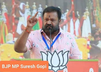 ক্যাবিনেট মন্ত্রী হতে চলেছেন কেরালার একমাত্র বিজেপি সাংসদ সুরেশ গোপী