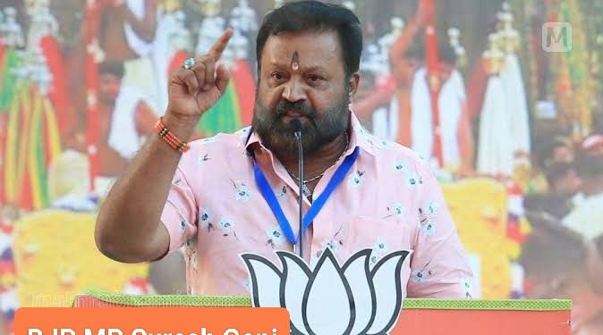 ক্যাবিনেট মন্ত্রী হতে চলেছেন কেরালার একমাত্র বিজেপি সাংসদ সুরেশ গোপী