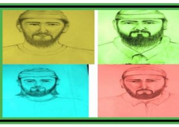রিয়াসিতে হিন্দু পূণ্যার্থীদের উপর হামলাকারী ৪ সন্ত্রাসীর স্কেচ প্রকাশ করল পুলিশ, ঘোষণা করা হয়েছে পুরষ্কার