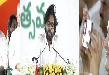 পবন কল্যাণে শপথগ্রহণ মন দিয়ে শুনলেন গর্বিত দাদা চিরঞ্জীবী, স্বামীর ছবি তুললেন গর্বিত স্ত্রী আনা লেজানোভা