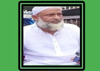 মাদ্রাসায় চতুর্থ শ্রেণীর ছাত্রীকে ধর্ষণ, ধরা পড়তেই বিয়ের প্রস্তাব দিল ৬০ বছরের আলিম আজিজুল হক