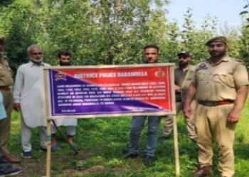 বারামুল্লায় পাকিস্তান-ভিত্তিক পাঁচ সন্ত্রাসী হ্যান্ডলারের ১ কোটি টাকা মূল্যের সম্পত্তি বাজেয়াপ্ত করল জম্মু-কাশ্মীর পুলিশ