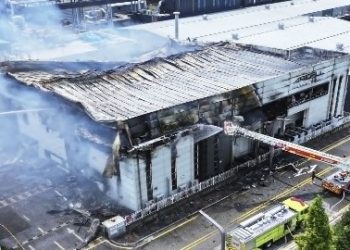 দক্ষিণ কোরিয়ায় ব্যাটারি তৈরির কারখানায় আগুন লেগে ২২ জনের মৃত্যু