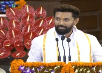 ‘মানুষের মধ্যে আপনাকে নিয়ে উৎসাহ দেখে গর্ব হয়’ : প্রধানমন্ত্রী নরেন্দ্র মোদীর প্রতি চিরাগ পাসওয়ানের আবেগঘন বক্তব্য