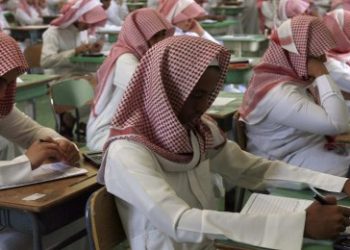 পাঠ্যবই থেকে ফিলিস্তিনের মানচিত্র মুছে ফেলল সৌদি আরব, বাদ দেওয়া হয়েছে কোরান শিক্ষাও