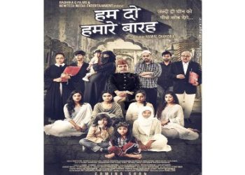 সুপ্রিম কোর্টের ‘সেকুলাজিম’ ! মুসলিমদের অবমাননার অভিযোগে ‘হামারে ১২’ ছবির মুক্তি স্থগিত, আদালতের নির্দেশের পর ক্ষোভ