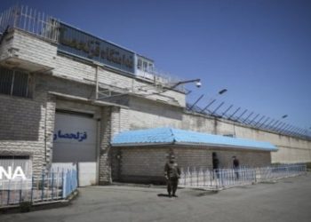 ইসলাম থেকে খ্রিস্টান ধর্মে ধর্মান্তরিতদের মোট ২৫ বছরের কারাদণ্ডের সাজা দিয়েছে ইরান