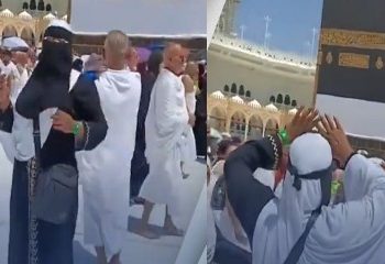 মক্কায় কাবা মসজিদের সামনে নাচের রিল বানালেন বোরখা পরা মহিলা
