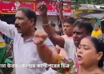 কাশীপুরে বিজেপি নেতার উপর তৃণমূল আশ্রিত দুষ্কৃতীদের হামলা, প্রচুর ওয়েবকাস্টিং ক্যামেরা নিষ্ক্রিয় করে রাখার অভিযোগ শুভেন্দুর