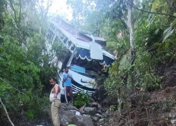 জম্মু-কাশ্মীরে পূণ্যার্থীদের বাসে সন্ত্রাসী হামলা, মৃত , আহত ৩৩