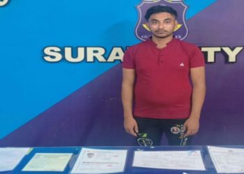 শুভ দাস নামে ভূয়ো পরিচয়পত্র বানিয়ে সুরাটে বসবাস করছিল বাংলাদেশি মুসলিম মিনার হেমায়াত, পাকড়াও করল পুলিশ, ত্রিপুরায় গ্রেফতার ৯ বাংলাদেশি