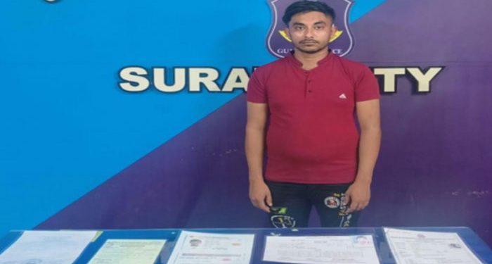 শুভ দাস নামে ভূয়ো পরিচয়পত্র বানিয়ে সুরাটে বসবাস করছিল বাংলাদেশি মুসলিম মিনার হেমায়াত, পাকড়াও করল পুলিশ, ত্রিপুরায় গ্রেফতার ৯ বাংলাদেশি