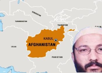 মুসলিমদের আফগানিস্তানে জিহাদি প্রশিক্ষণ নিয়ে ইসরায়েল ও ইউরোপীয় দেশে নাশকতা চালানোর আহ্বান জানিয়েছে আল-কায়েদার শীর্ষ সন্ত্রাসী