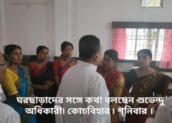 কলকাতায় দলের কোর কমিটির বৈঠকে যাচ্ছেন না শুভেন্দু অধিকারী