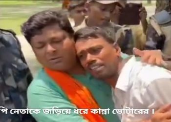 সন্ত্রাসের আবহেও রাজ্যে ভোটদানের হারে এগিয়ে বসিরহাট