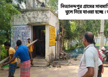 বিজেপিকে ভোট দেওয়ার অপরাধে ভাতারের গ্রামের ২ বুথে সজলধারা প্রকল্পের জল বন্ধ করে শাস্তি দেওয়ার অভিযোগ