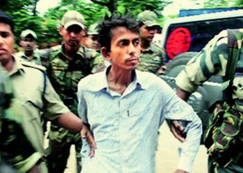 এককালের ত্রাস মাওবাদী নেতা অর্ণব ইতিহাস নিয়ে পিএইচডি’র জন্য ইন্টারভিউ দিলেন বর্ধমান বিশ্ববিদ্যালয়ে