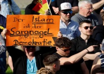 জার্মানিতে মুসলিমদের প্রতি ঘৃণা ব্যাপক বেড়ে গেছে, শুধু গত বছরেই ঘটেছে ১৯২৬ টি মুসলিম বিদ্বেষী ঘটনা : রিপোর্ট