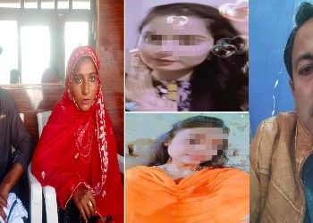 পাকিস্থানে একের পর এক হিন্দু মেয়েকে অপহরণ-ধর্ষণ-ধর্মান্তরিত ও নিকাহ করতে বাধ্য করার অভিযোগ, মিথ্যা অভিযোগে হিন্দু ব্যবসায়ীকে পিটিয়ে খুন করল জিহাদি পুলিশ