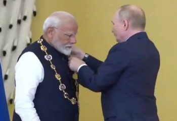 নরেন্দ্র মোদীকে সর্বোচ্চ বেসামরিক সম্মান ‘অর্ডার অফ সেন্ট অ্যান্ড্রু দ্য অ্যাপোস্টল’ দিয়ে সম্মানিত করলেন ভ্লাদিমির পুতিন, জাতিকে সম্মান উৎসর্গ করলেন প্রধানমন্ত্রী
