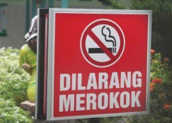 ধূমপায়িদের উপর লাগাম টানতে সিগারেট কেনার ন্যূনতম বয়স সীমা বেঁধে দিল ইন্দোনেশিয়া