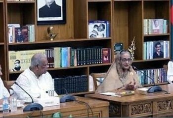 চরমপন্থী ইসলামি সংগঠন জামায়াতকে নিষিদ্ধ করার সিদ্ধান্ত নিয়েছে বাংলাদেশের ১৪ দল