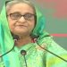 বিএনপি-জামায়াত যে হামলা চালাবে এটা আগেই টের পেয়েছিলেন শেখা হাসিনা