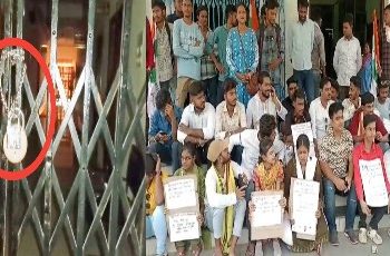 আসানসোলের কাজী নজরুল বিশ্ববিদ‍্যালয়ের উপাচার্যের অফিসে তালা লাগিয়ে বিক্ষোভ তৃণমূল ছাত্র পরিষদের