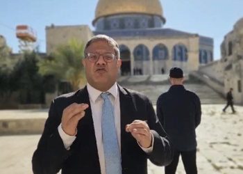 দীর্ঘ কয়েক দশক পর আল আকসা মসজিদে ইহুদিদের প্রার্থনার অনুমতি দিল ইসরাইল