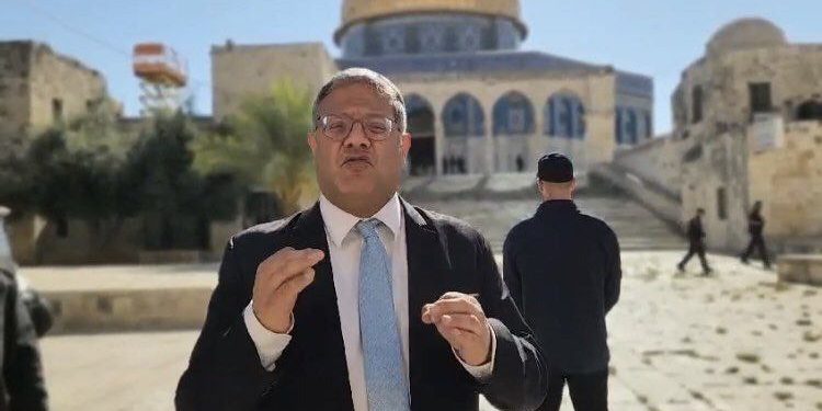 দীর্ঘ কয়েক দশক পর আল আকসা মসজিদে ইহুদিদের প্রার্থনার অনুমতি দিল ইসরাইল