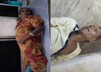 বাড়িতে বিদ্যুৎস্পৃষ্ট হয়ে মর্মান্তিক মৃত্যু হল প্রৌঢ় দম্পতির