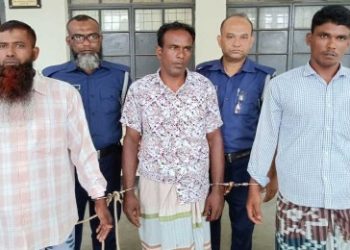 ধর্ষণের পর মহিলার শিরোচ্ছেদ , প্রতিবেশী দেশে ৩ জনের যাবজ্জীবন কারাদণ্ড