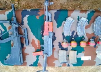 জম্মু-কাশ্মীরে খতম সন্ত্রাসীদের কাছে মিললো অস্ট্রিয়ান তৈরি বুলপাপ অ্যাসল্ট রাইফেল