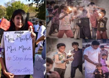 পাকিস্থানে ৬ বছরে হিন্দু জনসংখ্যা বেড়েছে ৩০,০০০, কিন্তু মোট জনসংখ্যাতে হিন্দুদের অংশ নেমে এসেছে ১.৭৩ থেকে ১.১৬ শতাংশে : সরকারী আদমশুমারির তথ্য