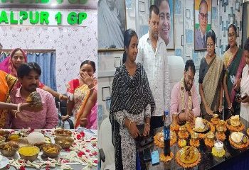 সরকারীর প্রতিষ্ঠানে মমতা ও আম্বেদকারকে সাক্ষী রেখে হল বিডিও’র আইবুড়ো ভাতের অনুষ্ঠান