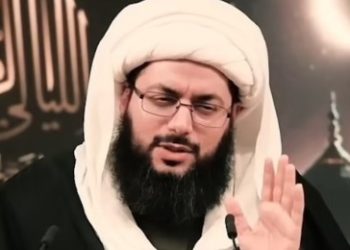 ব্রিটেনের শিয়া মুসলিম ধর্মগুরু শরিয়া-অনুগত ইসলামী রাষ্ট্র গড়ার লক্ষ্যে ছোট দ্বীপ কেনার জন্য অর্থ সংগ্রহ করছেন