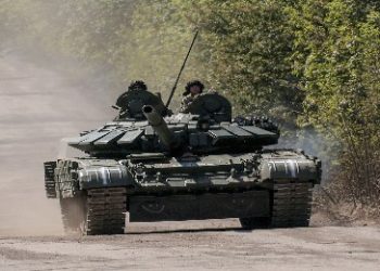 ইউক্রেনের একটি গ্রাম দখলের দাবি করেছে রাশিয়া