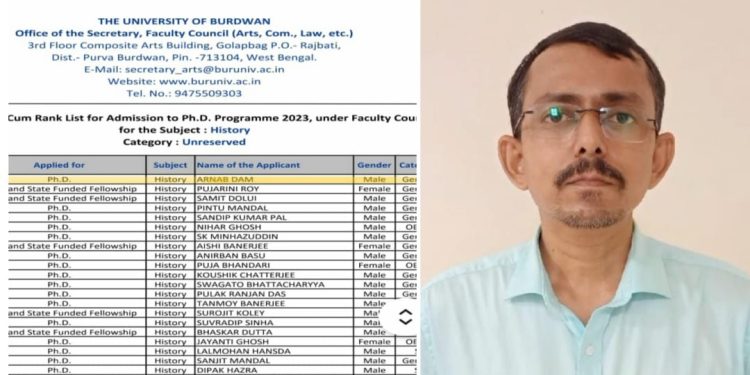 ইতিহাস বিষয়ে পিএইচডি-এর ইন্টারভিউয়ে প্রথম হয়ে চমকে দিলেন জেল বন্দী প্রাক্তন মাওবাদী নেতা