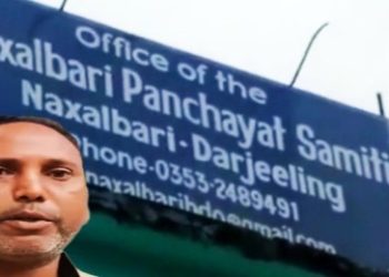 সরকারি জমি বিক্রির অভিযোগে নকশালবাড়িতে গ্রেফতার তৃণমূল নেতা