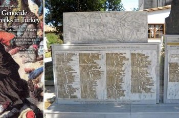 নৃসংশ নরসংহার চালিয়ে একদিনে ছোট্ট গ্রাম ফুলাসিককে গ্রীক শূন্য করে দিয়েছিল তুর্কিরা