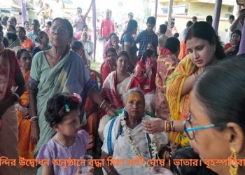 ভাতারের দুর্গা মন্দিরের উদ্বোধন হল ৯৫ বছরের বৃদ্ধার হাত দিয়ে