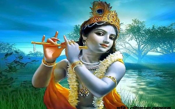 ভগবান শ্রীকৃষ্ণের ১৬ কলা সম্পর্কে জানুন
