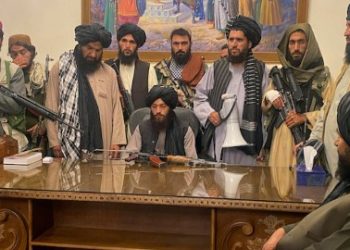 মিক্সড মার্শাল আর্টকে শরিয়া বিরুদ্ধে বলে অবিহিত করে নিষিদ্ধ ঘোষণা করেছে তালিবান