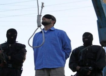 এক দিনে অন্তত ২৯ জনকে ফাঁসি দিল ইরান