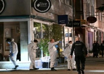 জার্মানে উৎসব চলাকালীন সন্ত্রাসীর ছুরি হামলায় তিনজন নিহত, আহত বেশ কয়েকজন