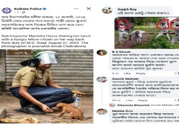 পথকুকুর শাবককে সহকর্মীর খাবার খাওয়ানোর ছবি পোস্ট করে কটাক্ষের শিকার কলকাতা পুলিশ